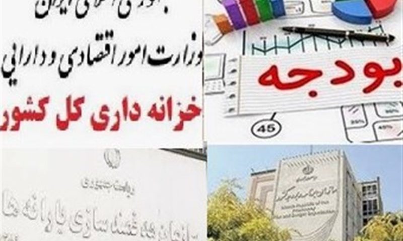 30 همت از مطالبات گندمکاران پرداخت شد