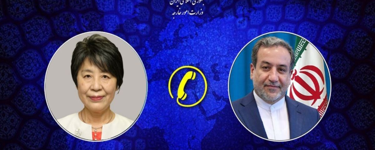 عراقچی: سیاست جدید ایران گسترش روابط با همه دنیا به ویژه شرق آسیا است