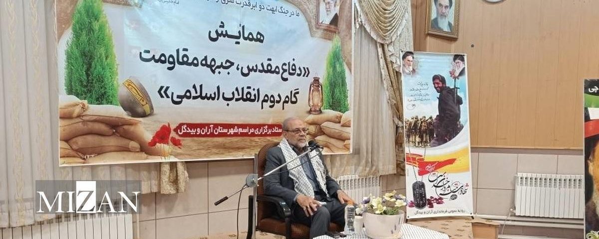 دبیر مجمع تشخیص مصلحت نظام: کشور باید تا مرحله بازدارندگی توان نظامی خود را حفظ کند