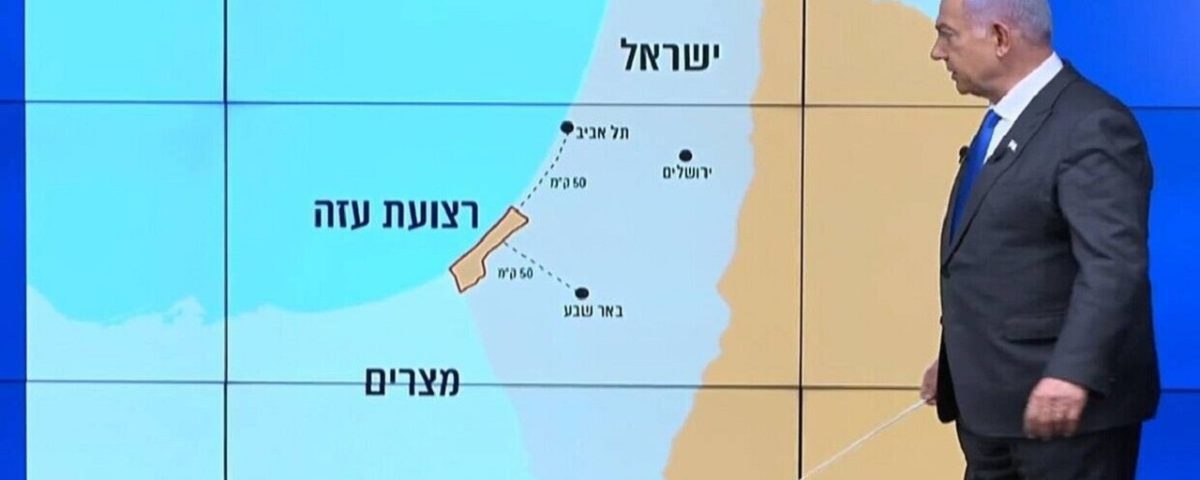 رام الله سفر نتانیاهو به مرز اردن با فلسطین اشغالی را محکوم کرد