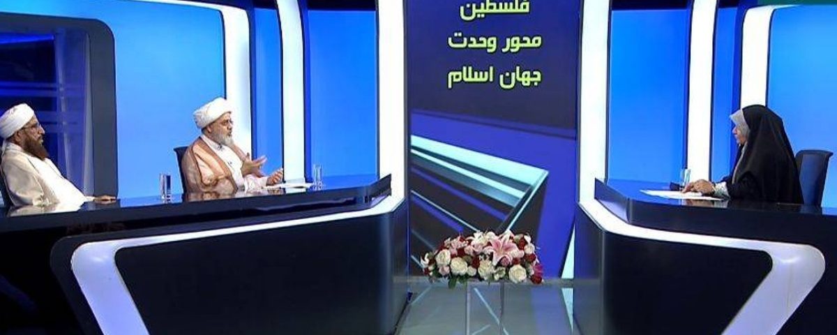 مولوی سلامی: پیروزی نهایی از آن مردم فلسطین است/ حجت الاسلام شهریاری: کشورهای اسلامی روابط تجاری خود را با اسرائیل قطع کنند