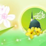 کردستان آماده جشن باشکوه میلاد پیامبر اکرم (ص)