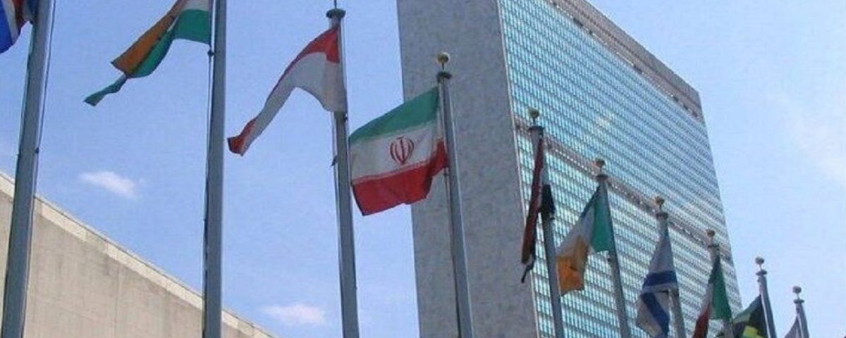 ایران هرگونه ارتباط با حمله پهپادی به اقامتگاه نتانیاهو را رد کرد