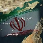 باید از تهران پیام قدرت صادر شود/ هیچ منفعتی در روابط با اروپا وجود ندارد 