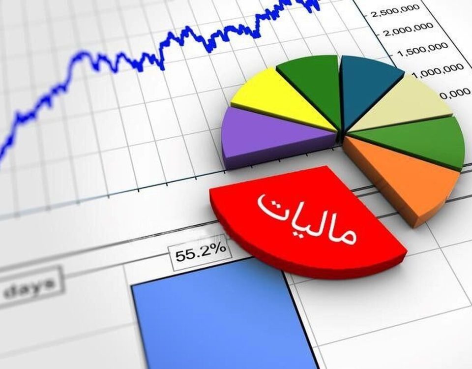 بهبود شفافیت و افزایش عدالت مالیاتی با نشان‌دار کردن مالیات‌ها