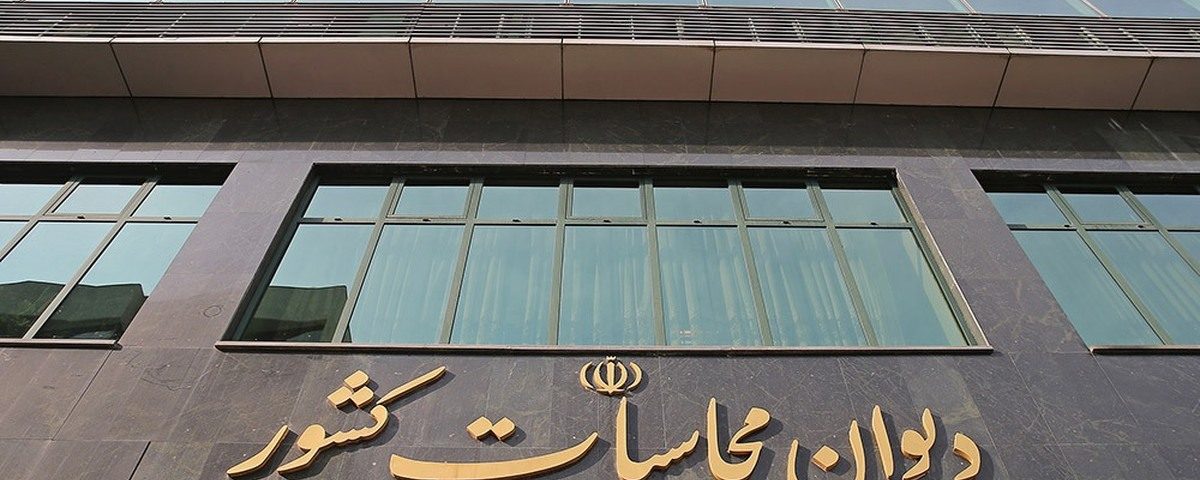 عملکرد مالی شش ماهه دولت؛ تامین کسری ۶۱ هزار میلیارد تومانی