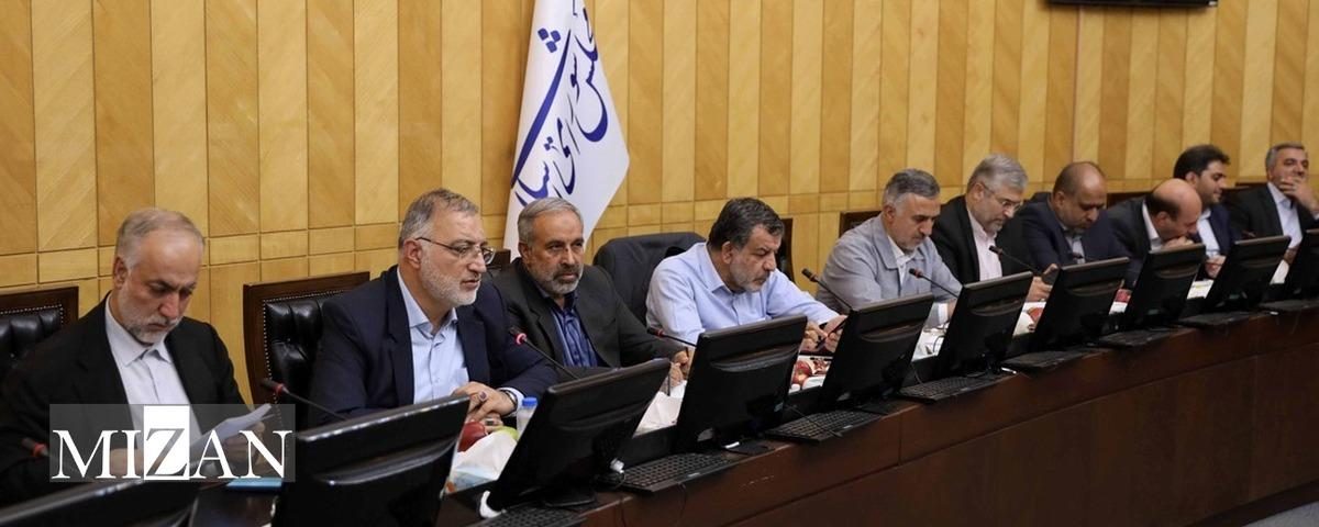 نخستین جلسه شهردار تهران با مجمع نمایندگان استان برگزار شد