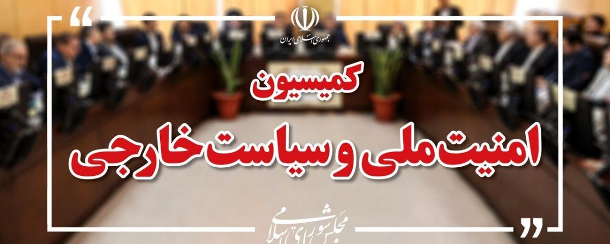 نظارت میدانی بر نمایشگاه دستاورد‌های دفاعی نیروی دریایی سپاه