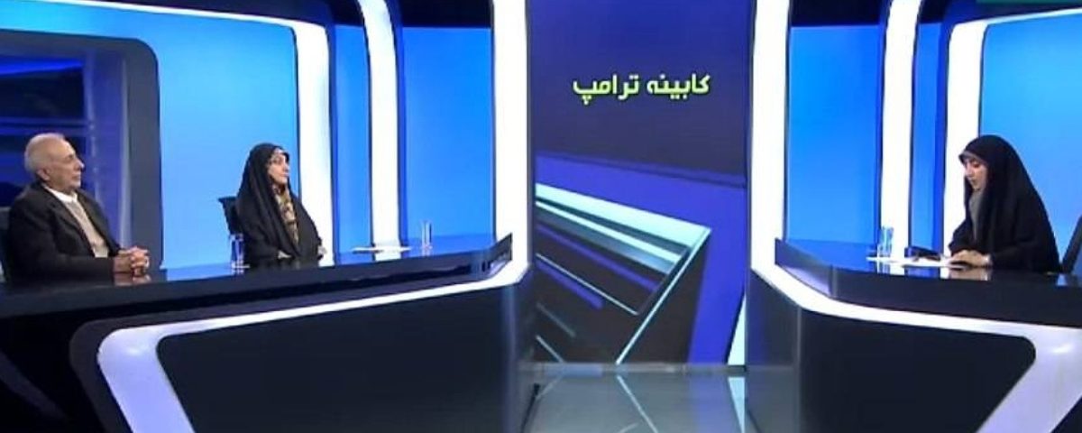 ترامپ به دنبال اجرای سیاست چماق و هویج در قبال ایران است/ دیدار ایروانی و ایلان ماسک یک سیگنال مثبت برای موازنه‌سازی است 