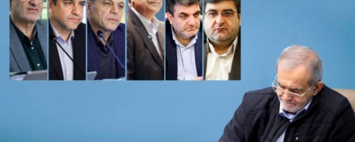 حکم انتصاب ۶ استاندار جدید به امضای رئیس‌جمهور رسید