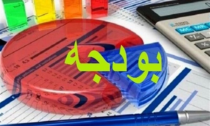 آماده‌سازی بودجه پیشنهادی مناطق 22گانه برای سال 1404