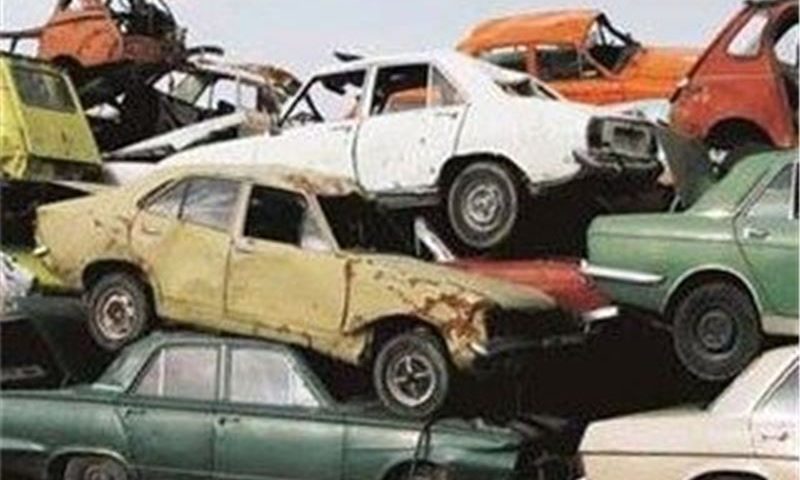 اسقاط 273 هزار خودروی فرسوده تا پایان آذر سال جاری