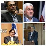 اعضای «شورای مشاوران اصلاح نظام بنگاهداری» منصوب شدند