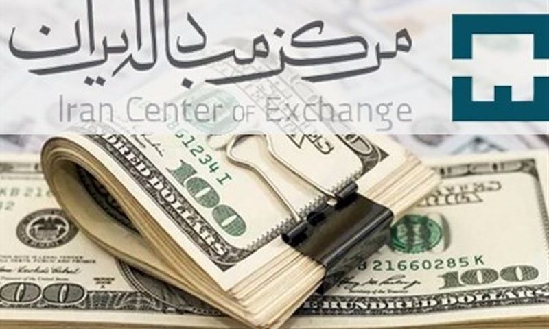 افزایش 300 تومانی دلار نیما در یک روز/قیمت:52هزار و 328تومان