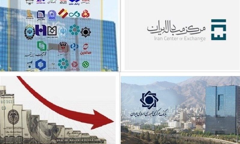 انتظار کاهش نرخ ارز در بازار غیررسمی؟