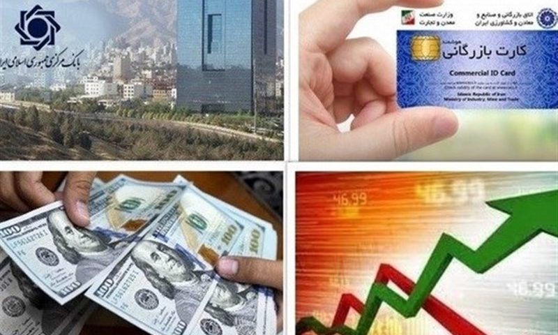 تجدید نظر در سیاست‌ ارزی؛ بازگشت فولاد به نیما و اصلاح تخصیص