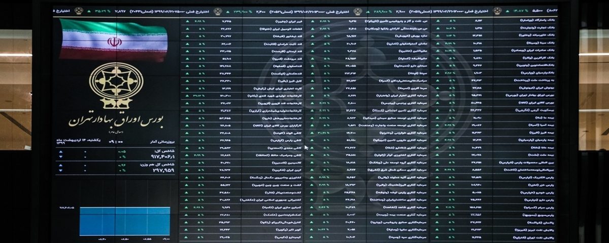 دلایل رکوردشکنی بازار بورس/ آیا شاخص صعودی می‌ماند؟