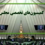 ۵ وزیر برای پاسخ به سوالات نمایندگان به مجلس می‌روند