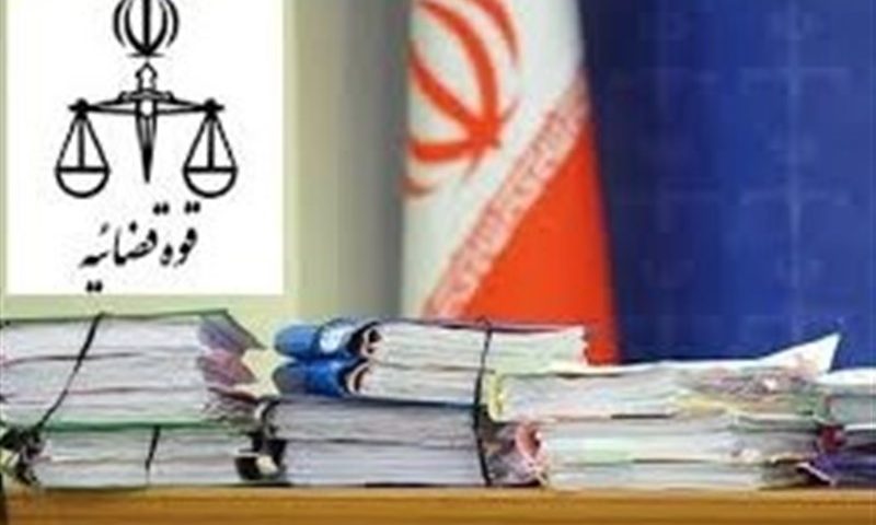 آموزش قضات موادمخدر؛ گامی برای کاهش نقص آراء