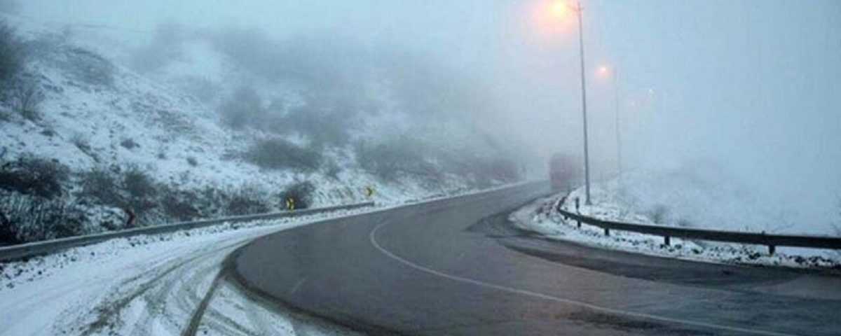 بارش برف و باران در جاده‌های ۱۰ استان کشور