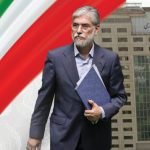 راه اندازی شعب خارجی سه دانشگاه برتر ایرانی در عراق