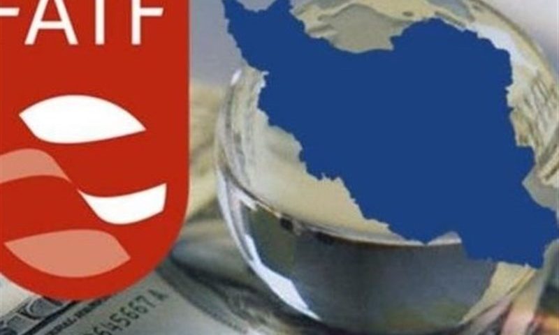 نامه تحلیلی بسیج دانشجویی به آملی‌لاریجانی درباره FATF